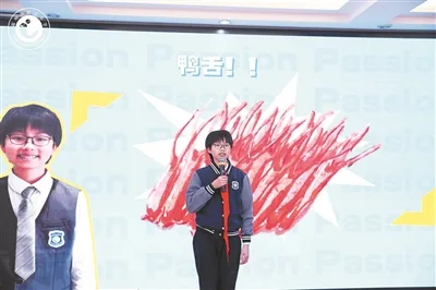 “我是温州人，我讲温州话” 瓯江小学开展温州话大赛收获满满