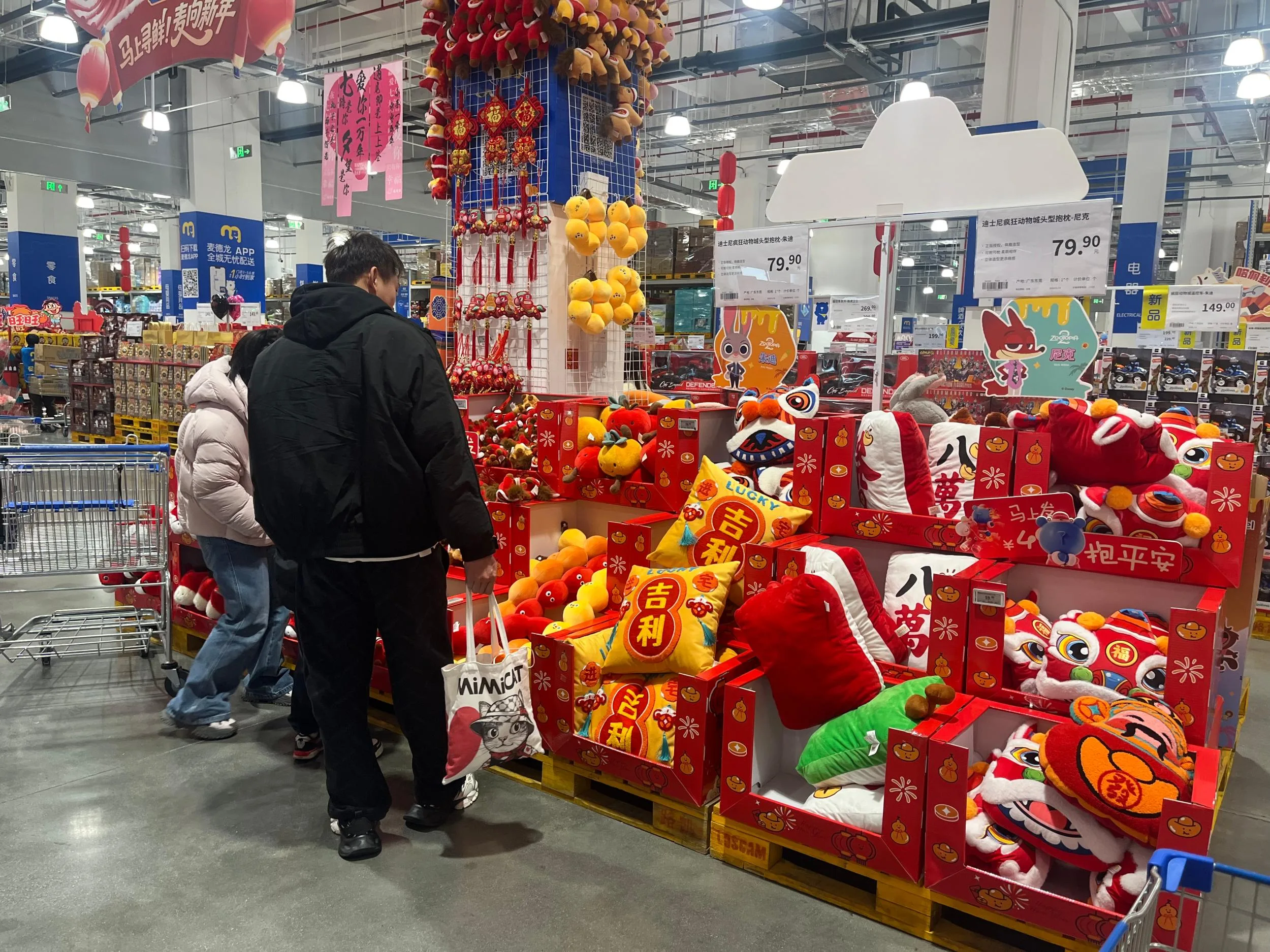 新春走基层｜温州年货“卷”出百般味