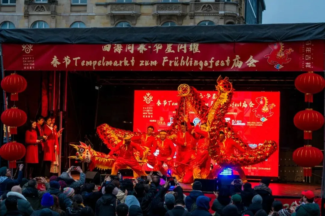 非遗出海！泰顺碇步龙亮相德国春节庙会