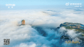 《文脉春秋·温州》，央视播出！一起来看→