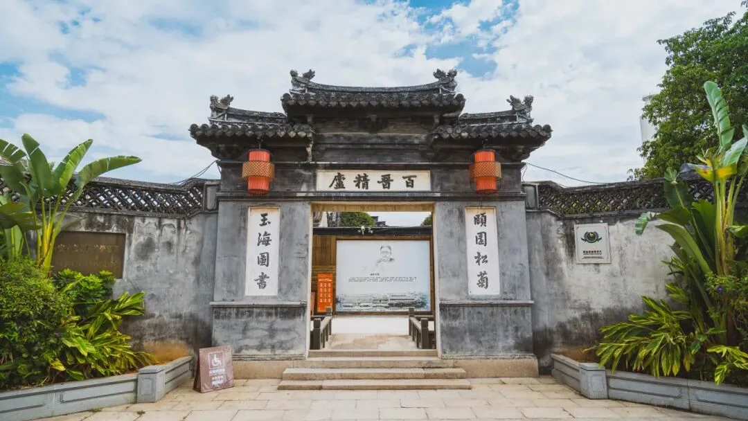 一路逛吃！快来get瑞安这条Citywalk路线！