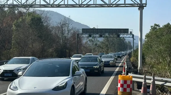 返程提醒！应对“节后综合征”，方法来了！