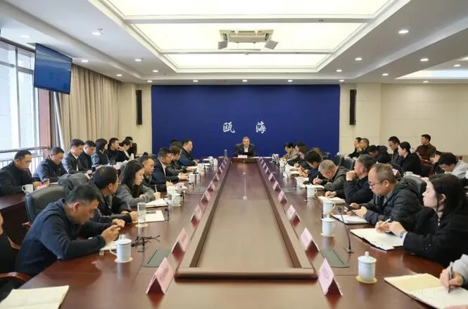 瓯海区再部署春节期间安全生产工作