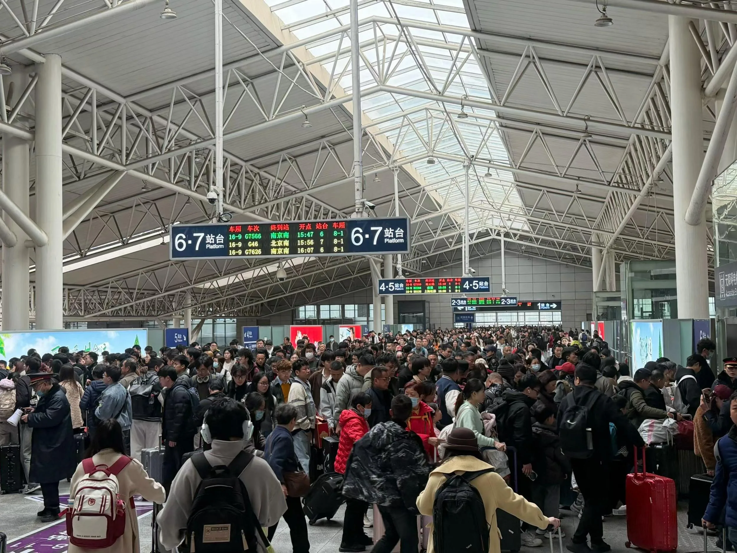 铁路温州南站迎返程高峰！单日发送旅客超5万人次