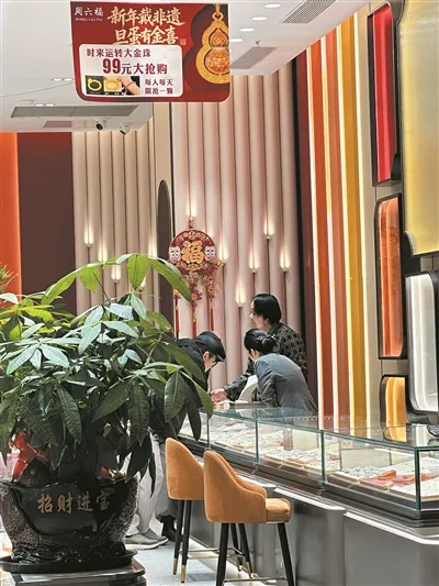 婚庆“五金”迈入“10万元+时代”