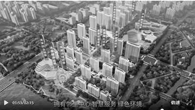 乐清房子“以旧换新”最高补贴20万