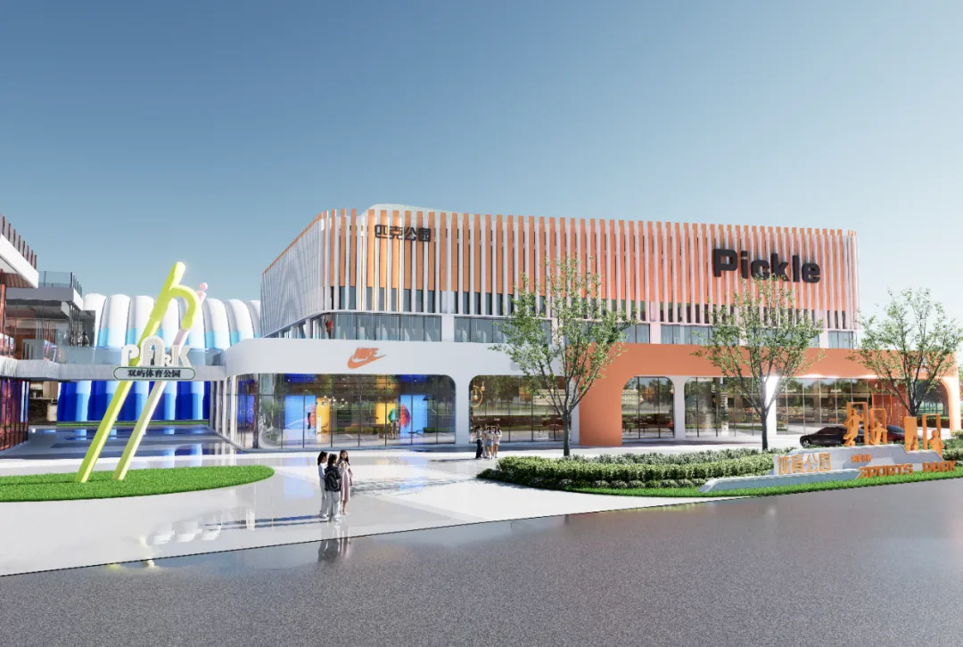 温州市区要建“超级体育综合体”！位于鹿城这里