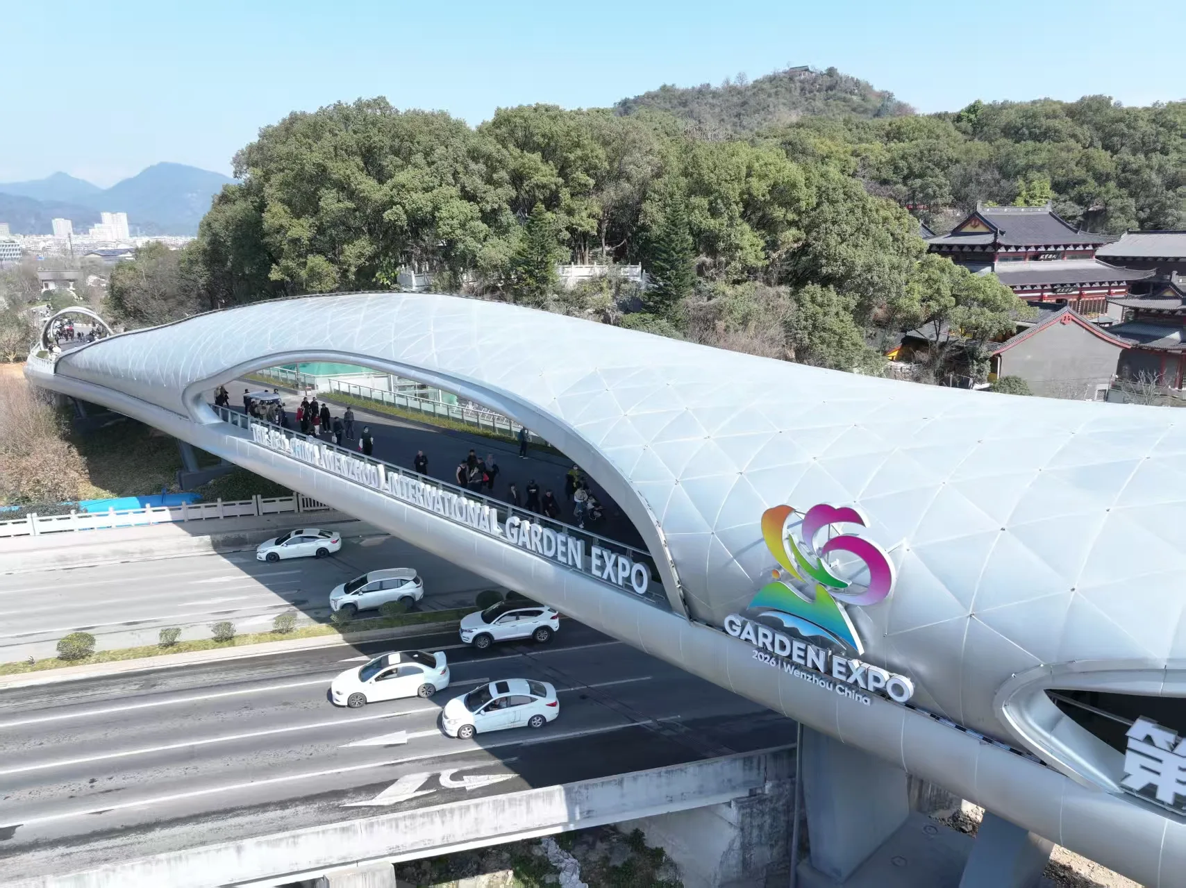 温州园博园上线“随身智慧游园助手”！游玩、停车、AI美拍……轻松搞定！