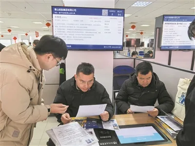 2026温州人才市场首场线下招聘会启幕