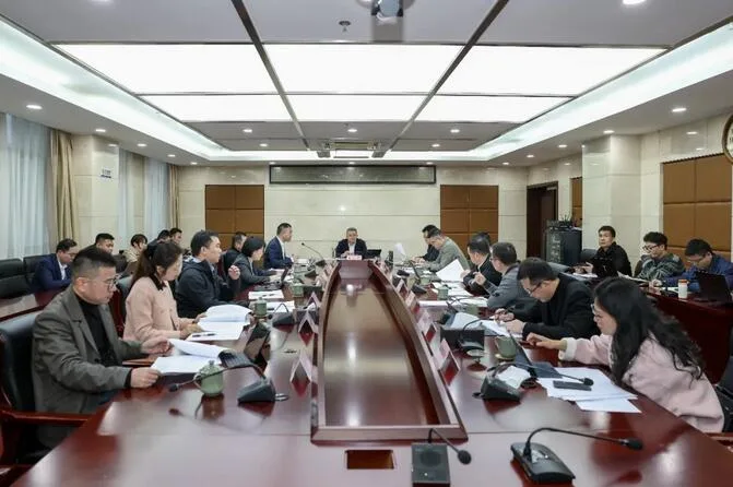 聚焦数安港建设！瓯海区召开“千亿大区再出发，一城五地开新局”行动第二期专题会议