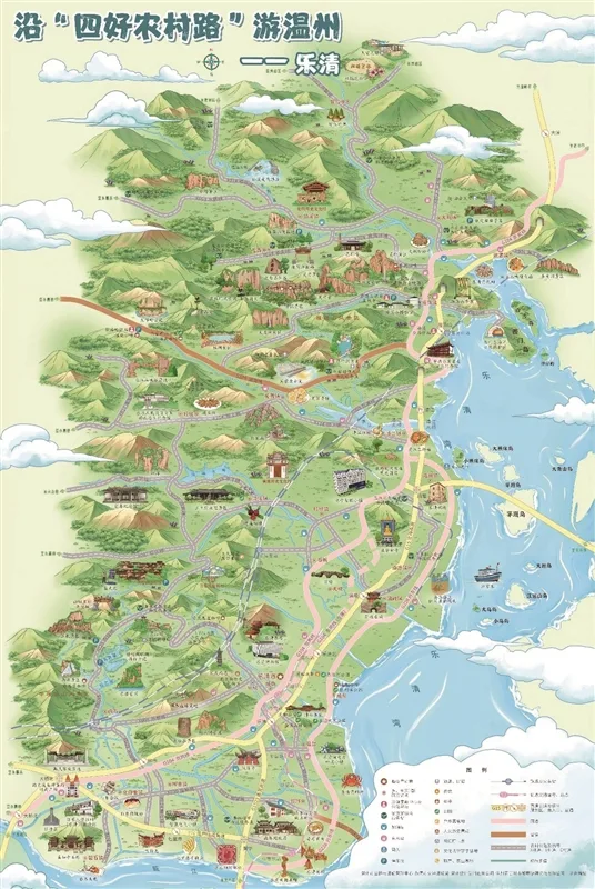 畅游山海！乐清发布“四好农村路”手绘图