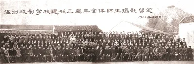 “奇花新放”翁理凤