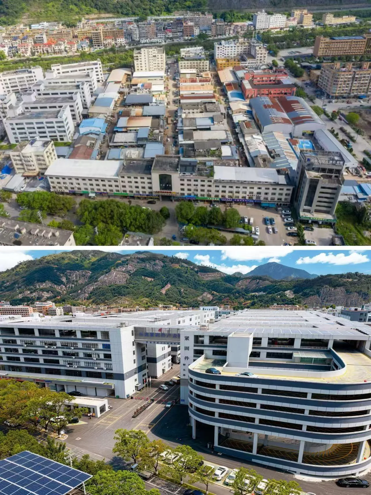 温州改造老旧园区布局“垂直工业” 产业链升维生长