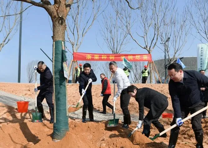 龙港市四套班子领导参加义务植树活动