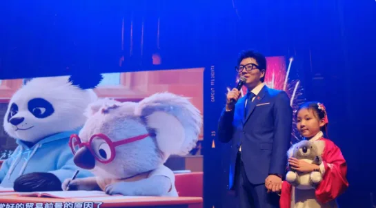 乐清人作品《悉尼的飞鸟》获亚太AI短剧大奖