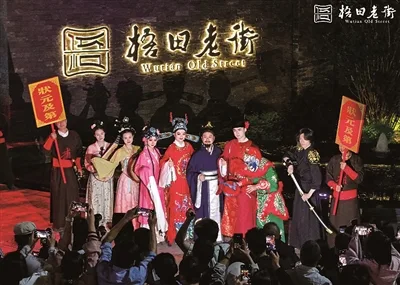 从“看景”到“入景” 温州“五一”文旅新业态再上新