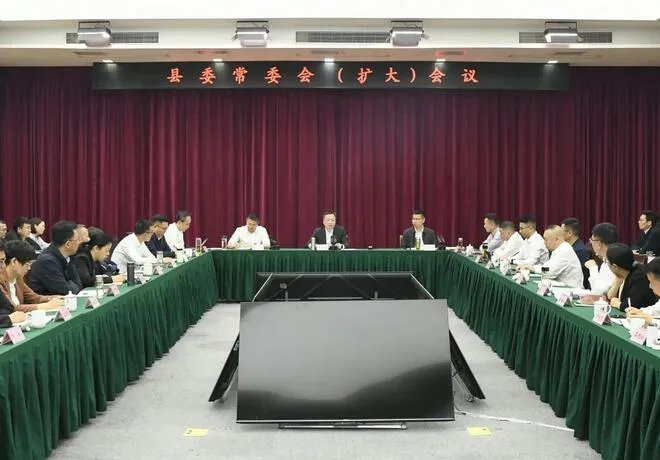文成县委常委会（扩大）会议传达贯彻省政协主席廉毅敏在文调研讲话精神
