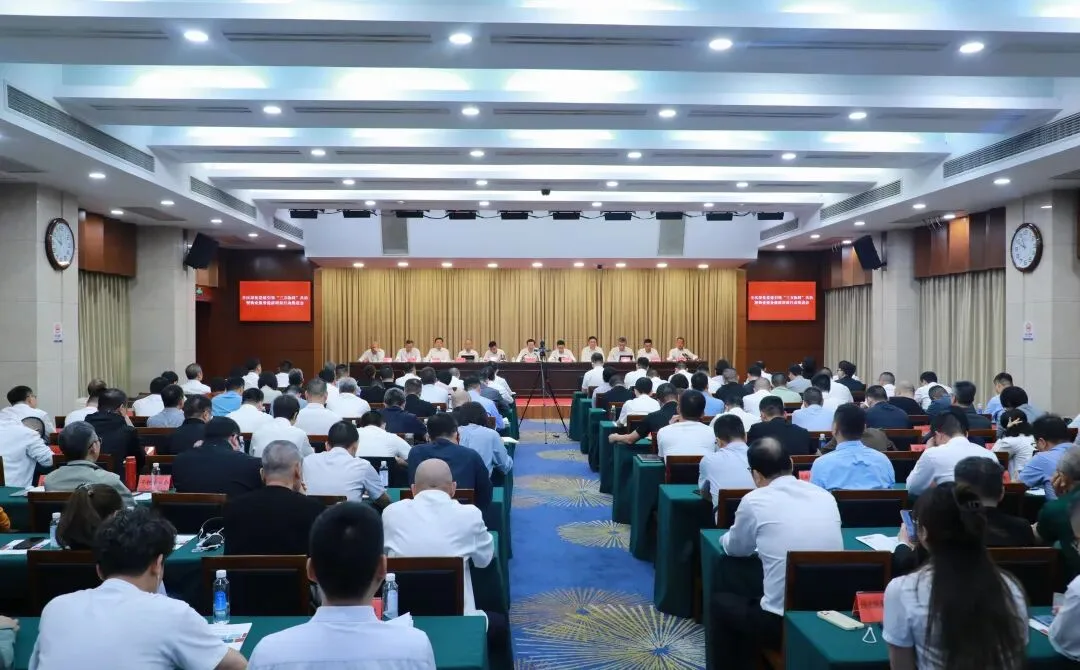 鹿城区深化党建引领“三方协同”共治暨物业服务提质增效行动推进会召开
