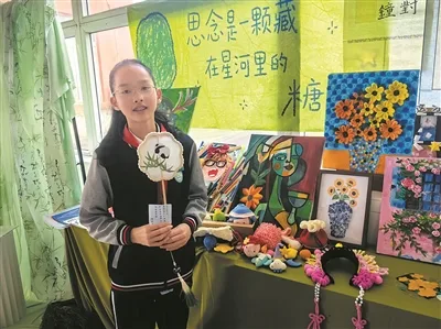 瑞安这个小学毕业班的美术展太暖了 两百件作品记录六年成长经历