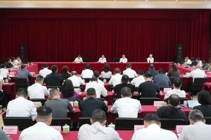 永嘉县委理论学习中心组专题学习习近平总书记重要指示精神