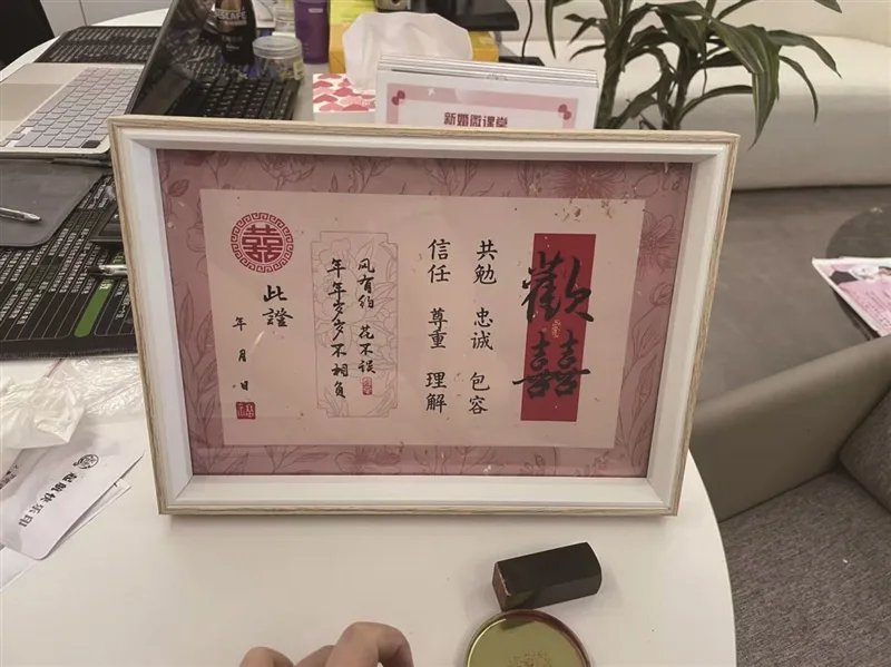 “520”当天，温州民政部门备好集体颁证、书法婚书等浪漫惊喜