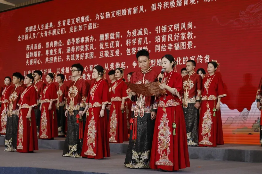 高甜！30对新人在温州园博园把“新中式浪漫”拉满