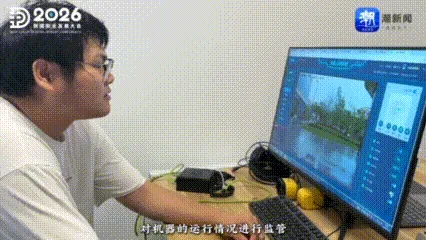 “超级管家”上线！温州城市服务有了“AI大脑”