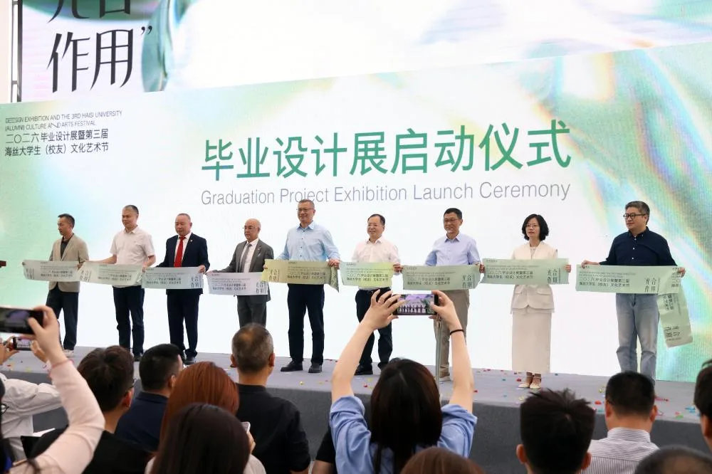 AI+艺术！温州商学院毕设展搭建创意与市场对接新平台