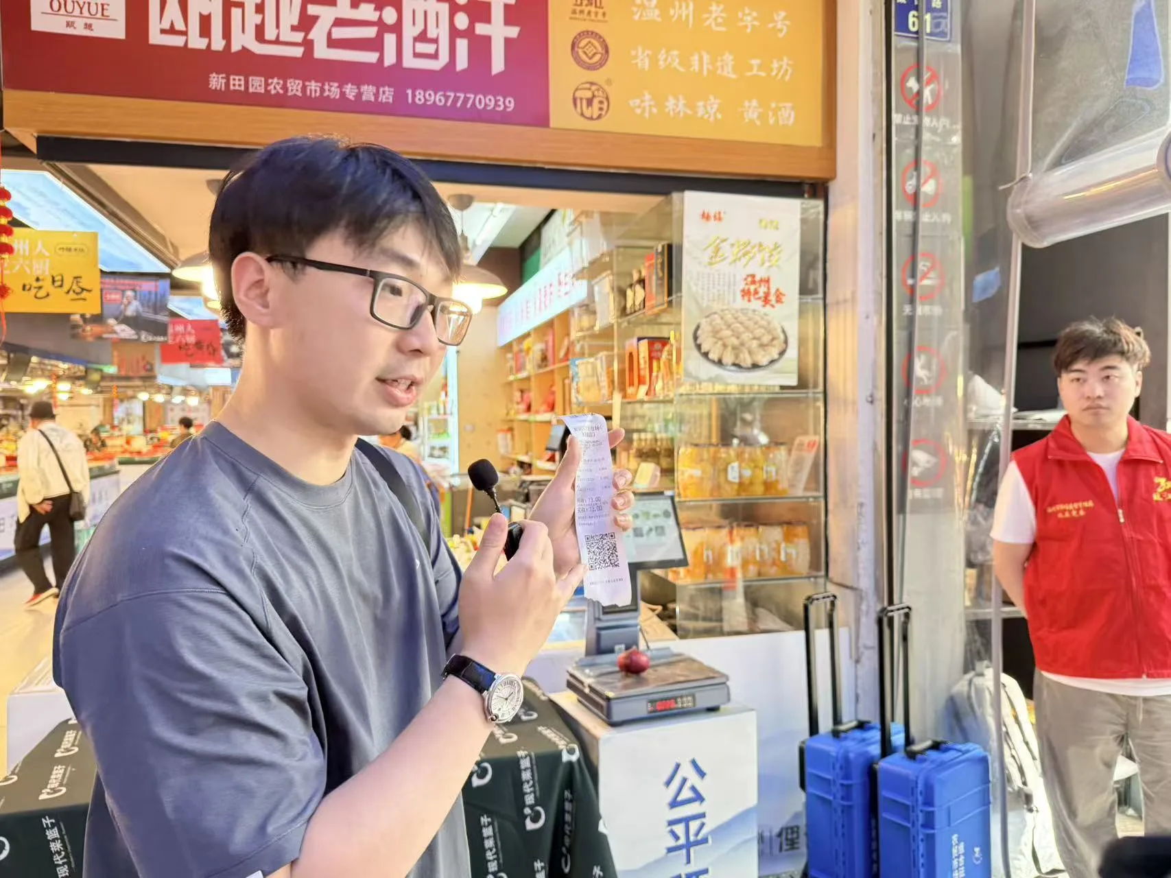 放上就认、一扫就知，温州这个农贸市场用上了AI智能秤