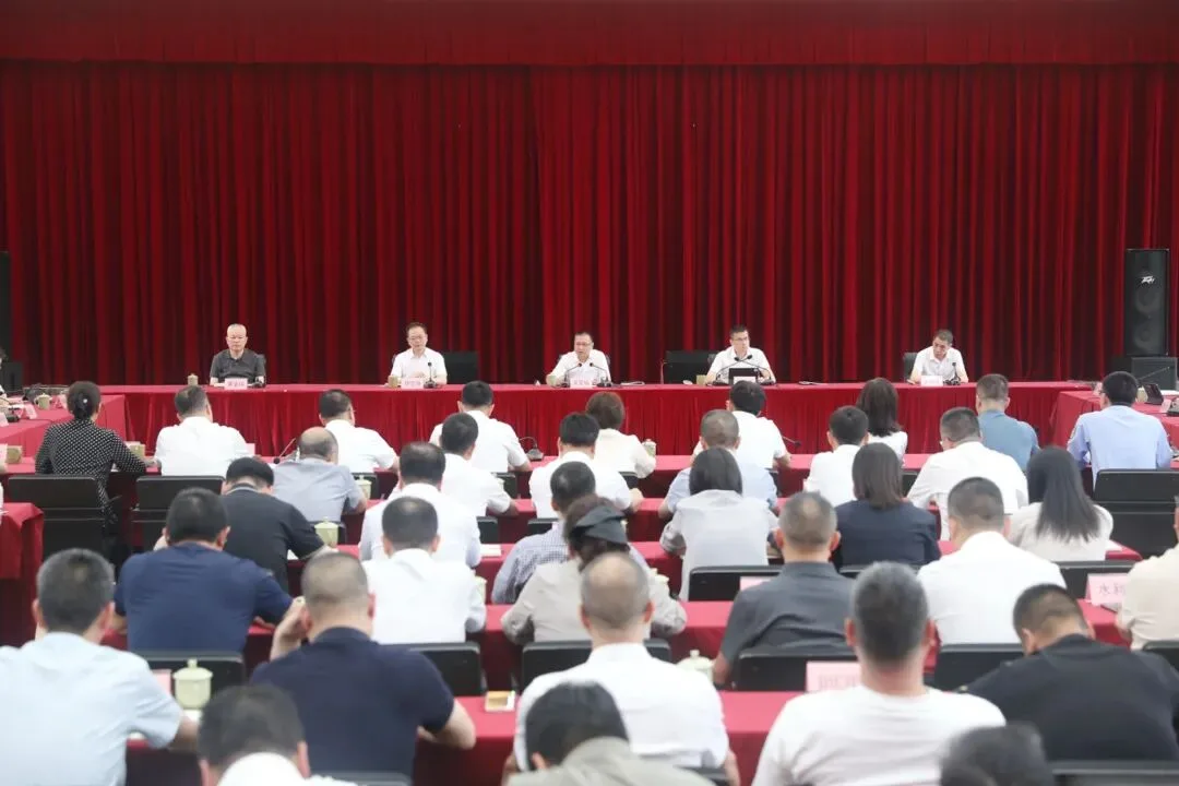永嘉县委常委会召开扩大会议