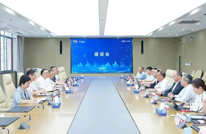 乐清市委书记戴旭强赴上海开展招商引资活动