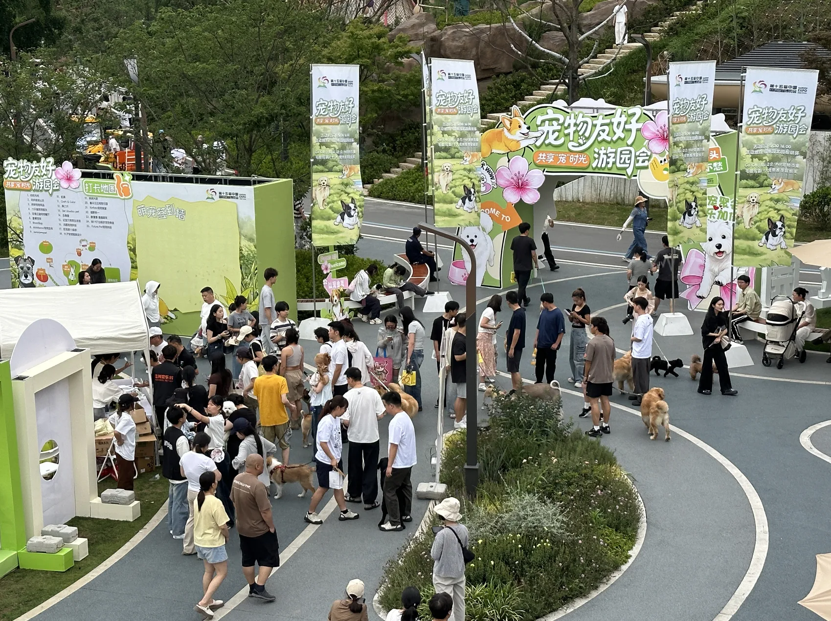 200余只宠物园博园竞技，十只获聘“推荐官”
