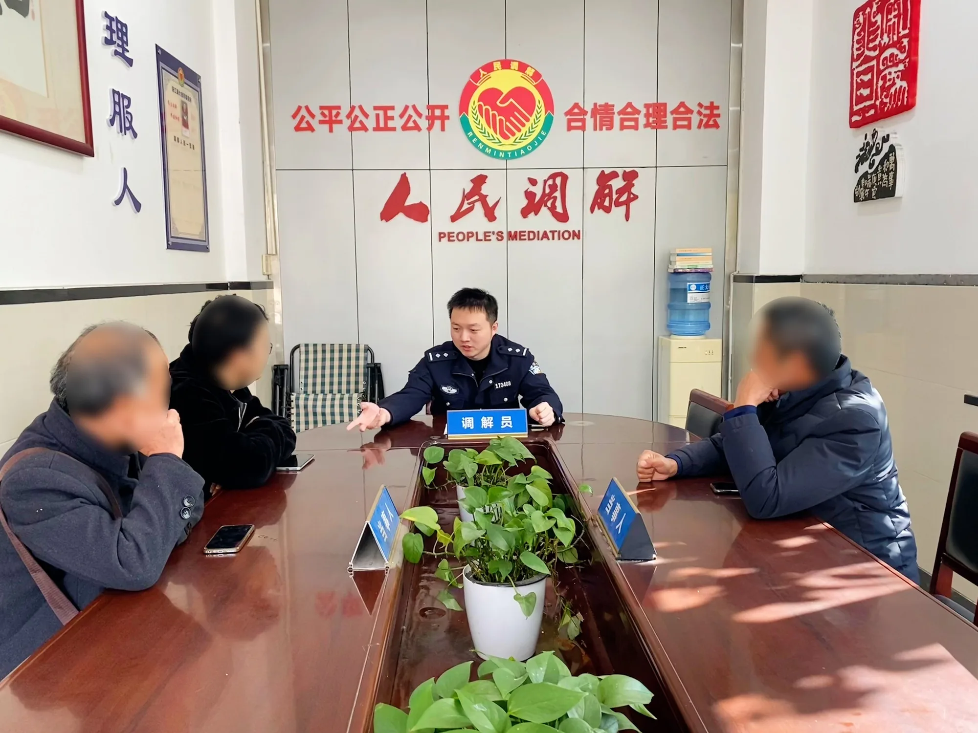 社区民警卢文伟：善把“矛盾结”变“和谐扣”的“卢管家”