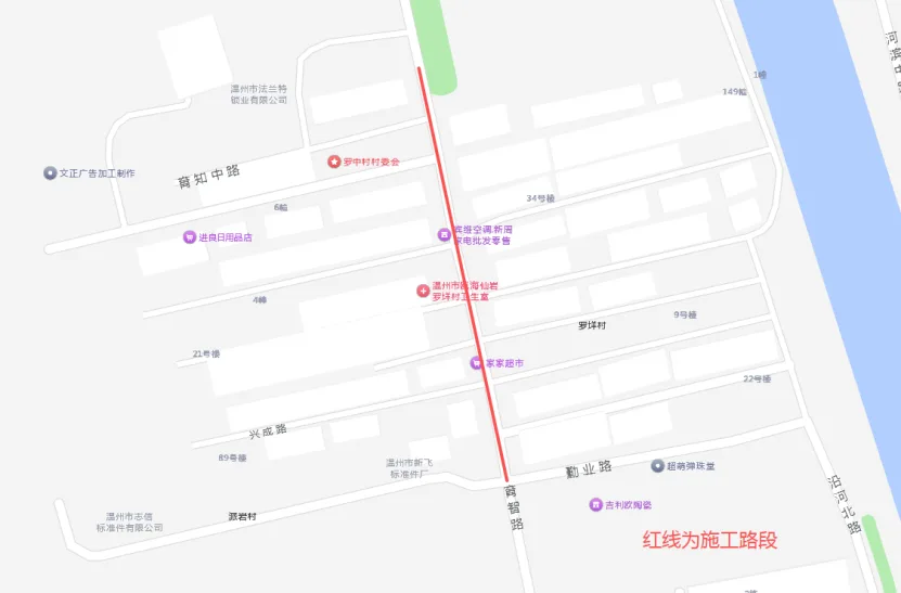 瓯海这段路将施工2个月 施工期间该路段保留单幅双向通行