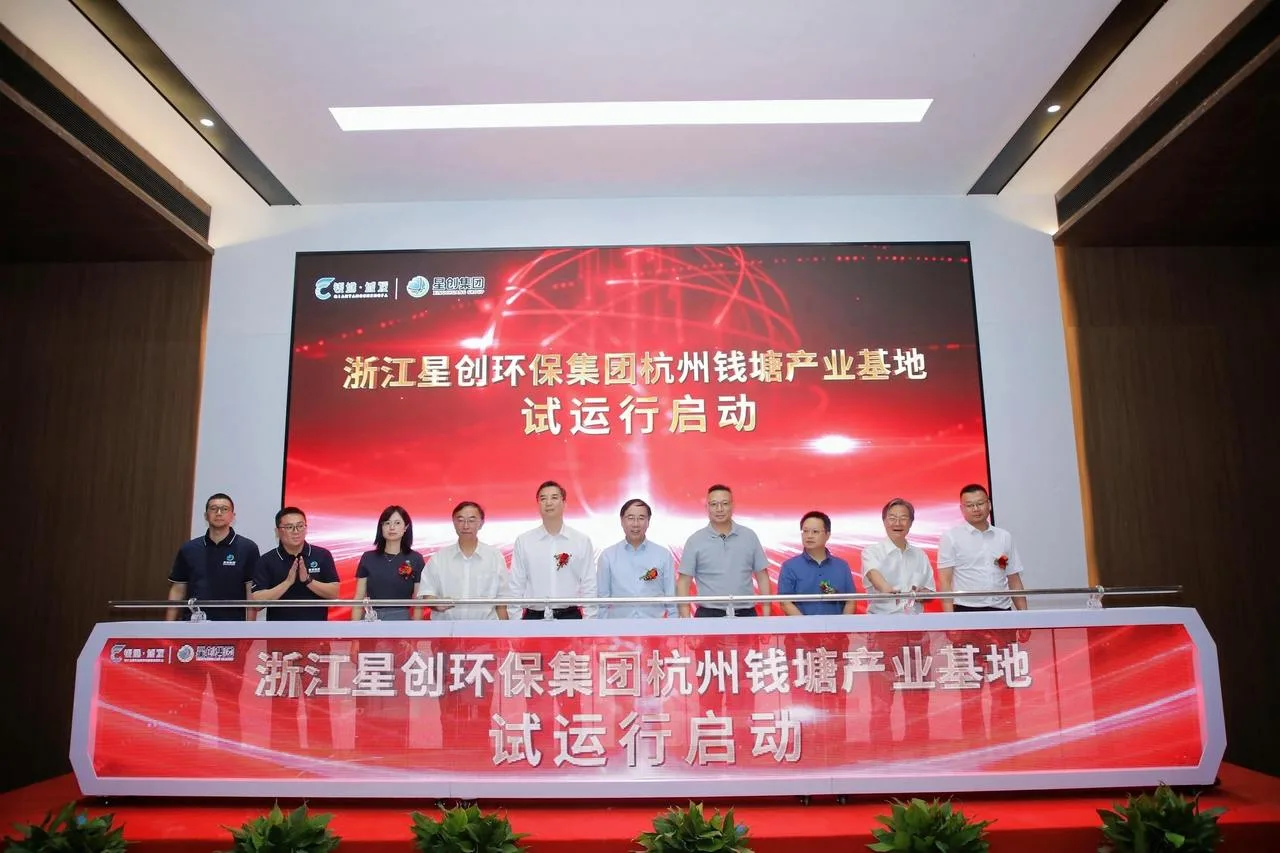 温州老牌民企首创的“点泥成石”术，如何推向全国