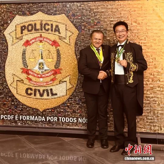 旅巴华人中医针灸医师宋南华荣获巴西“佩德罗二世奖章”