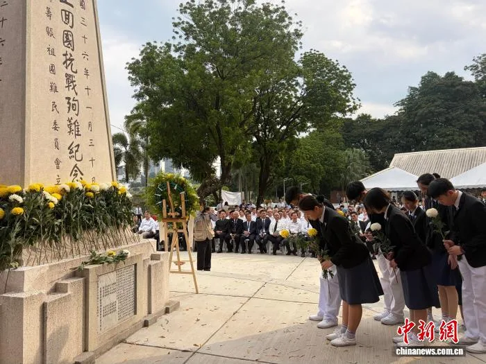 2026年纪念南侨机工公祭典礼在吉隆坡举办