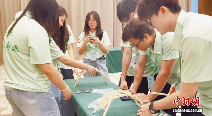 2026年华裔留学生八闽行活动在福建宁德开营
