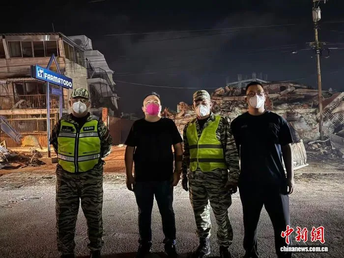 跨越山海守望相助：海内外侨界全力驰援委内瑞拉抗震救灾