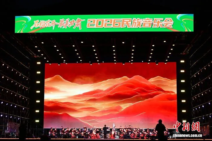 海外华媒甘南行：在夏河天地为台，听见“石榴花开”