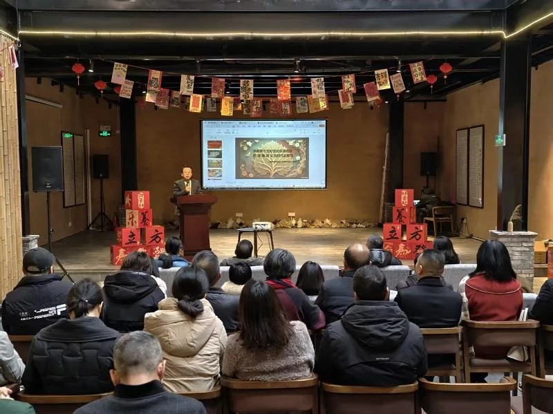 福建首批休闲养生好去处•星火培育基地授牌