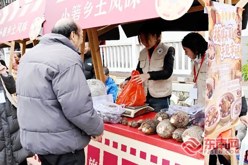 福州学子跨区赶大集当好“农产代言人”