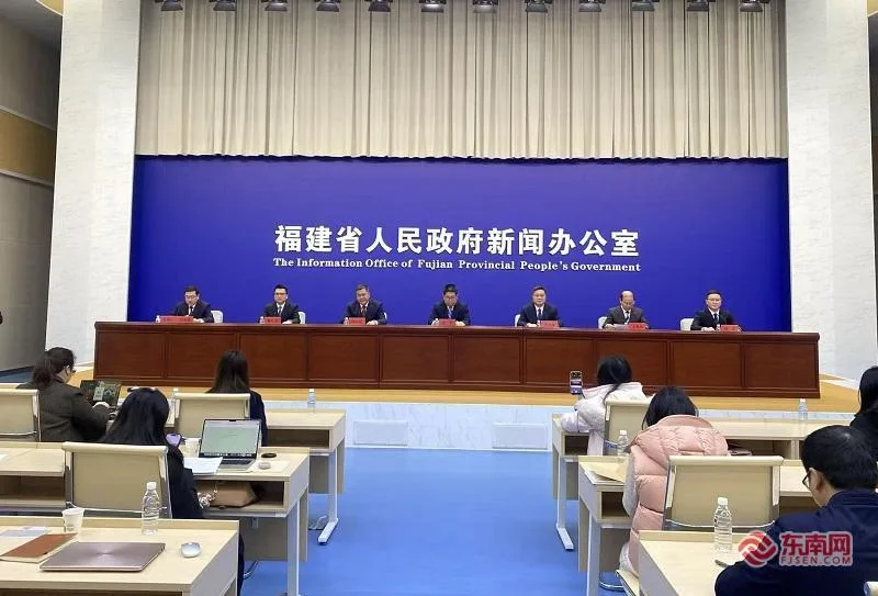 全票通过！福建“十五五”规划纲要是如何出炉的？