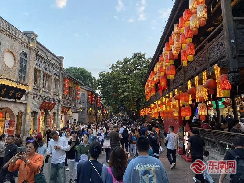 超700亿元！福建春节消费市场年味浓、活力足、人气旺