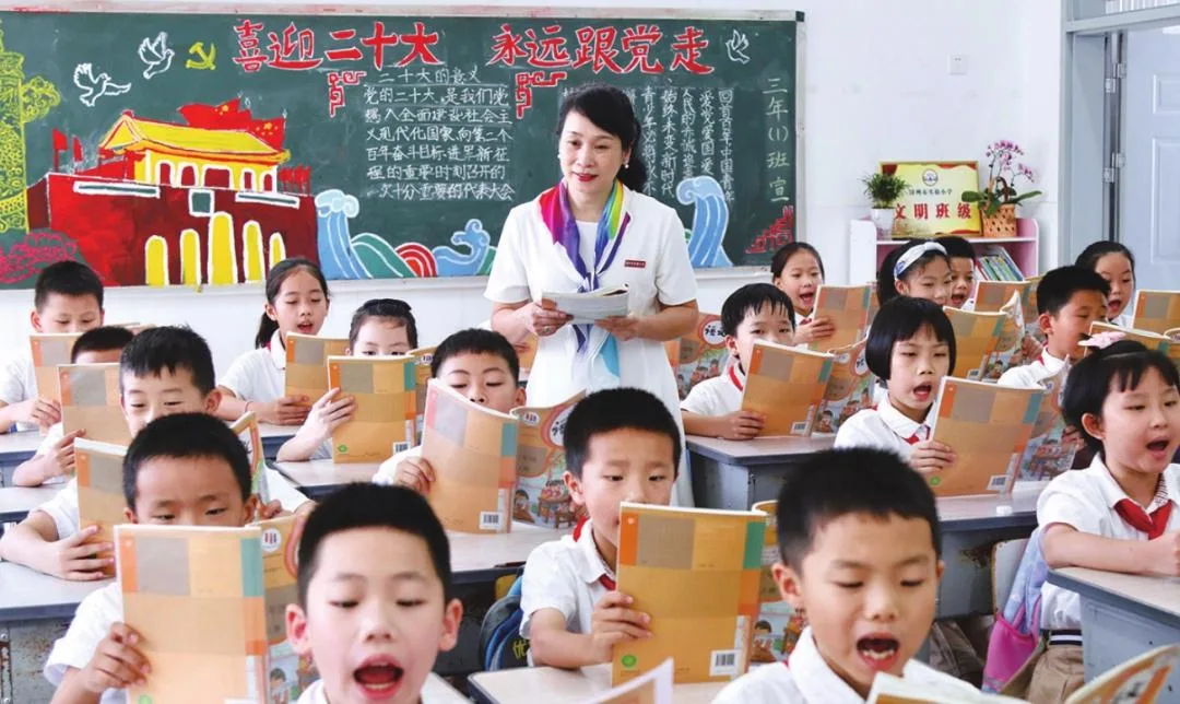 福建首位！兰臻入选2026年“最美巾帼奋斗者”