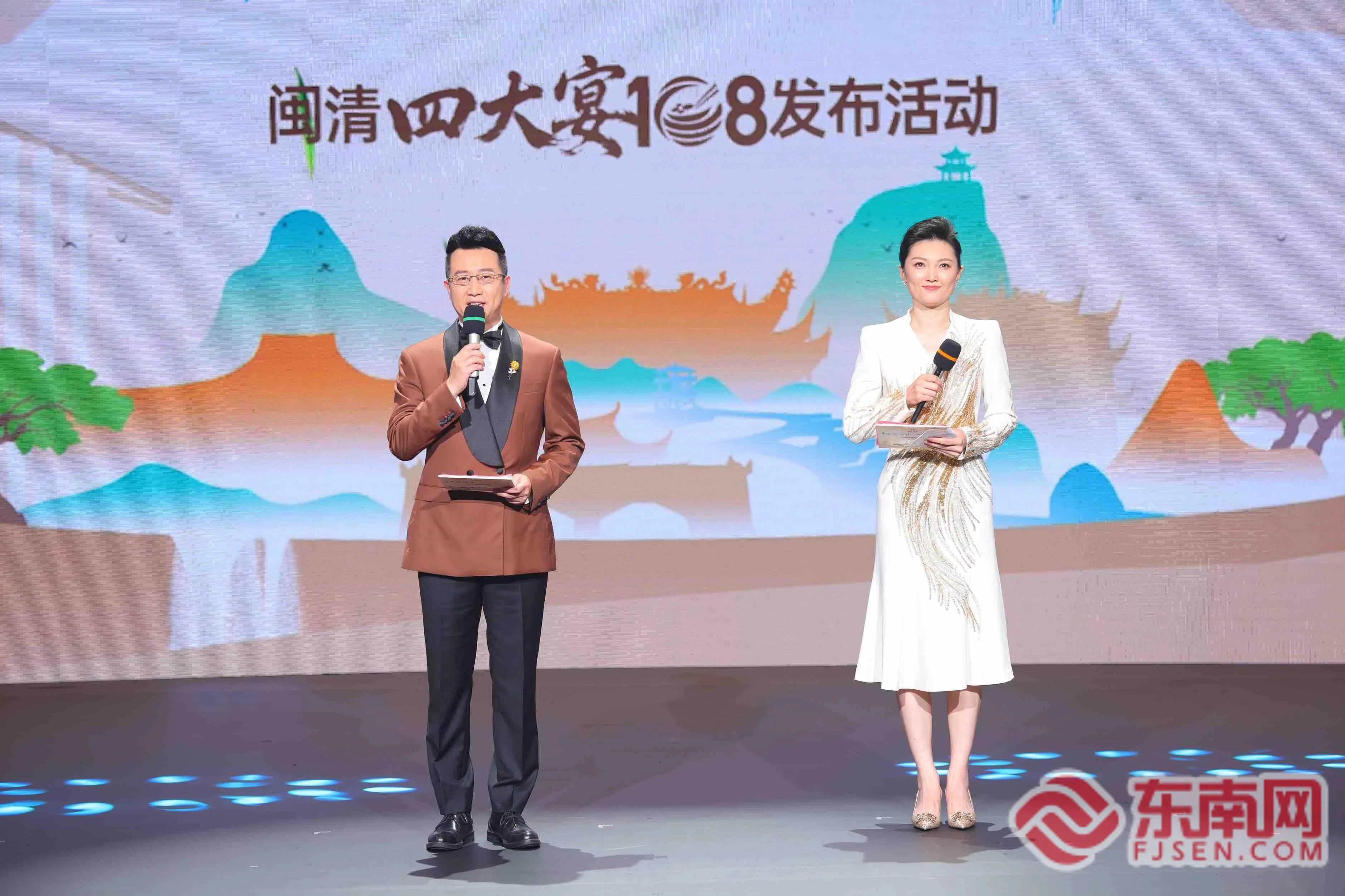 闽清打造四大主题乡宴 激活福建乡宴文旅融合新动能