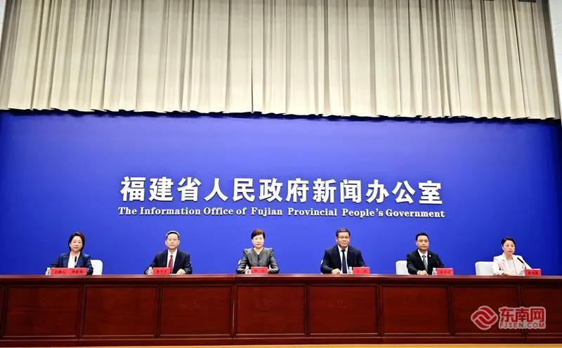 2026金砖国家新工业革命伙伴关系论坛5月27日至28日在厦举行