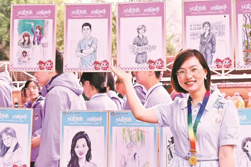 以画传情谢师恩 文教