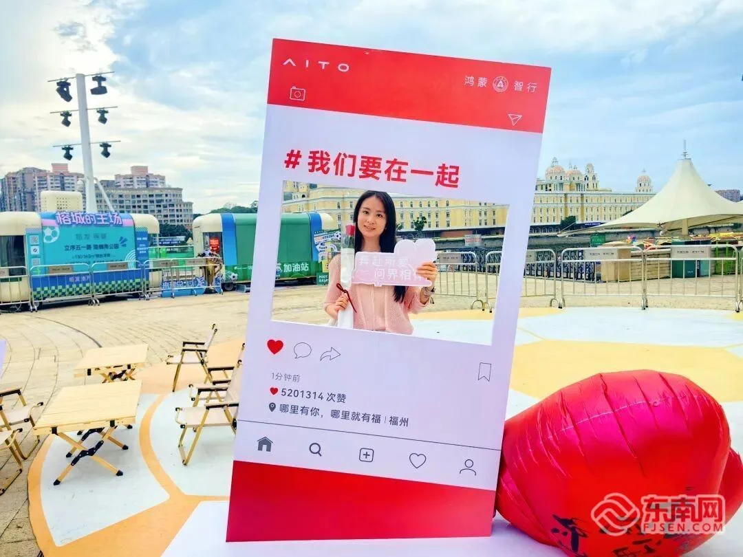 520”消费热 “甜蜜经济”释放新活力