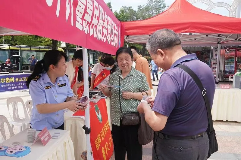 福建开展“5.20世界计量日”惠民服务活动 让计量知识走进千家万户